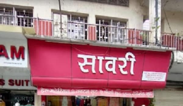 Kothari Market Indore